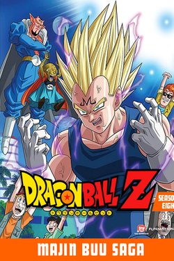 Where to watch Dragon Ball Z TV series streaming online?
