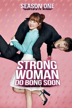 Strong woman do bong soon