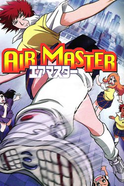 Ver los episodios de Air Master en streaming VOSE, VE, VO 