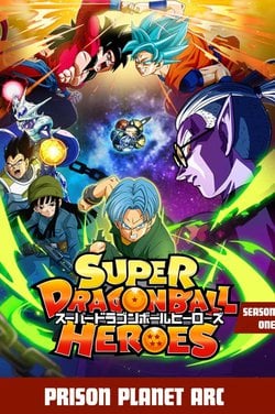 Watch Super Dragon Ball Heroes tv series streaming online | BetaSeries.com