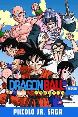 Dragon Ball Serie online Stream anschauen 
