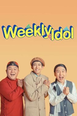 2021 weekly idol Weekly Idol