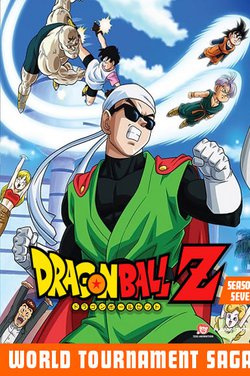 Where to watch Dragon Ball Z TV series streaming online?
